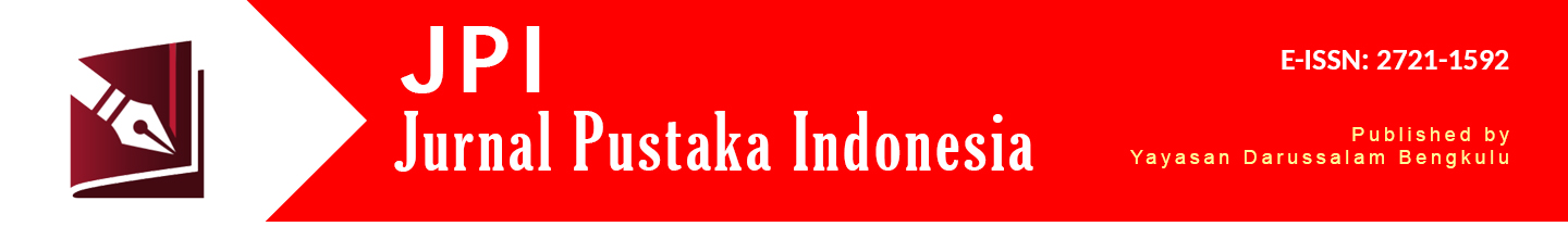 Page Header Logo